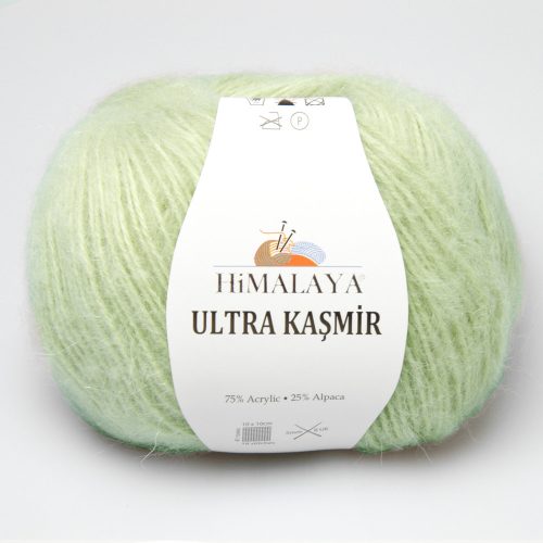 Himalaya Ultra Kasmir 56820 Halvány khaki